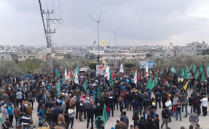 جانب من المسيرة المليونية في غزة رفضًا لقرار ترمب